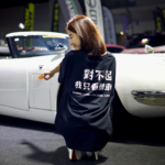 Car Lover’s Tee